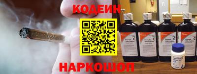 спиды Краснознаменск
