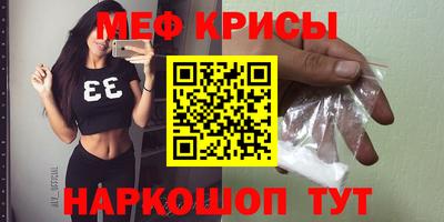 кокаин колумбия Краснокаменск
