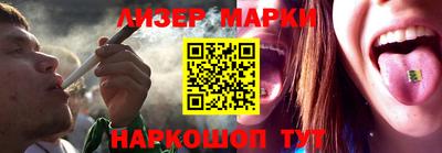 гашишное масло Краснодар