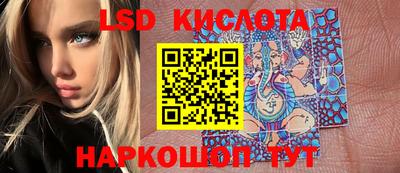 кокаин колумбия Краснокаменск