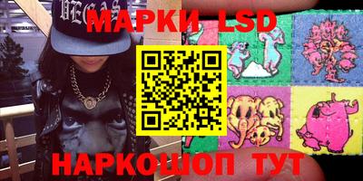 кокаин колумбия Краснокаменск