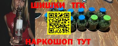 кокаин колумбия Краснокаменск