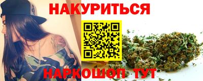 кокаин колумбия Краснокаменск