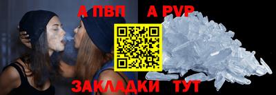 кокаин колумбия Краснокаменск