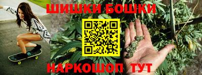 кокаин колумбия Краснокаменск