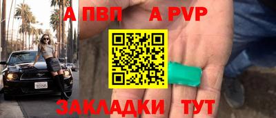 кокаин колумбия Краснокаменск