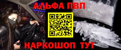 кокаин колумбия Краснокаменск
