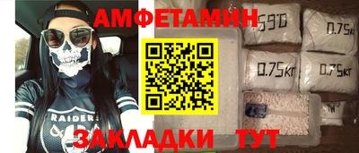 гашишное масло Краснодар