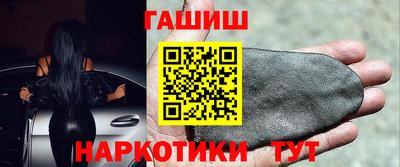 спиды Краснознаменск