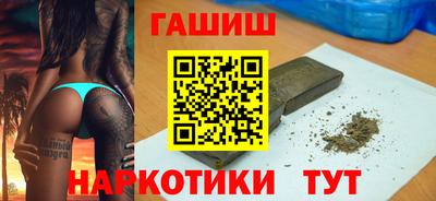 кокаин колумбия Краснокаменск