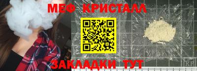 кокаин колумбия Краснокаменск
