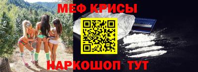 кокаин колумбия Краснокаменск