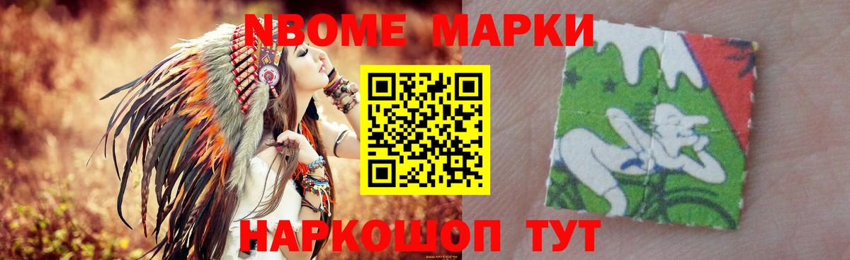 Лсд 25 экстази кислота  Вход с VPN  Бирск  ЛСД экстази кислота 
